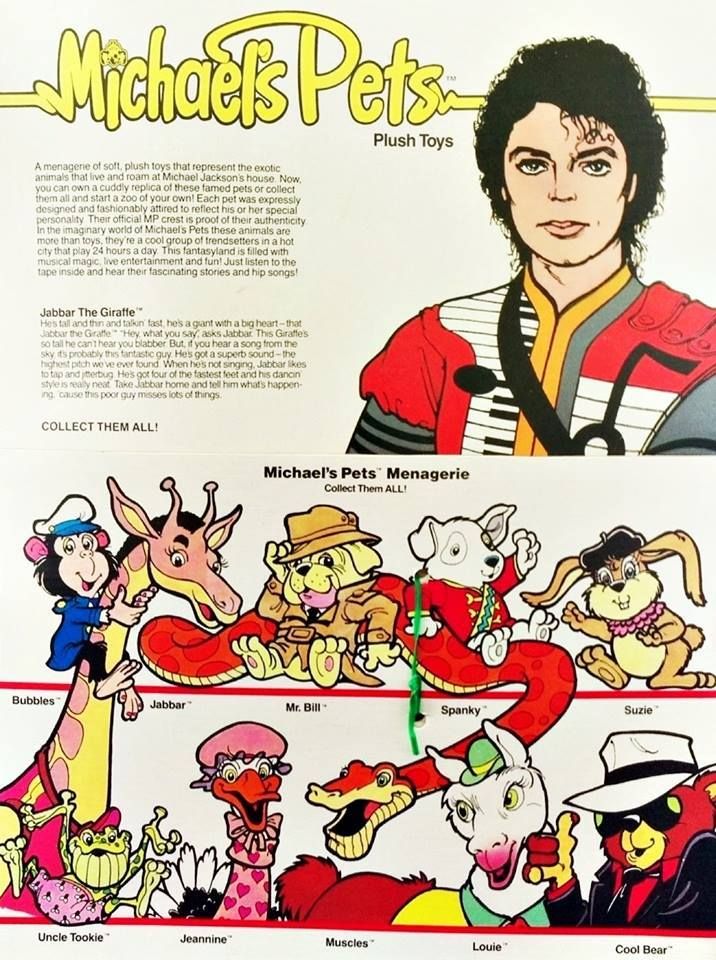 Was There Nearly a TV Animated Series Based OnMichael Jacksons Pets!