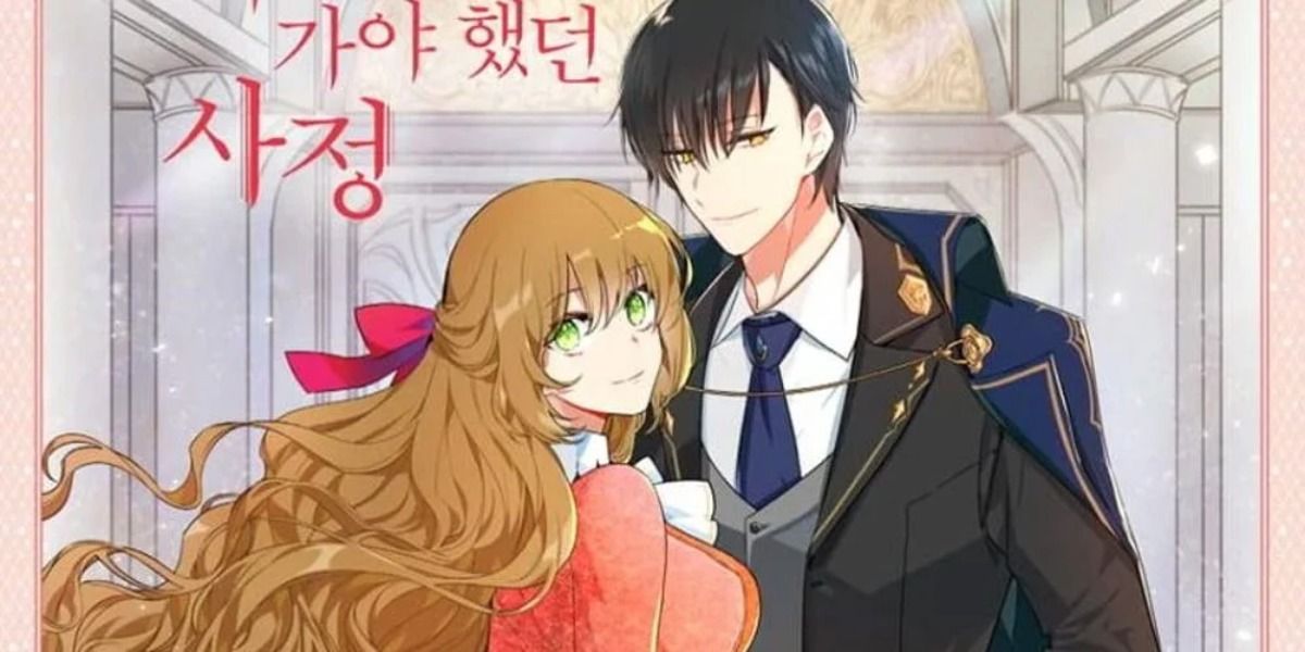 raeliana-dukes-mansion-manhwa