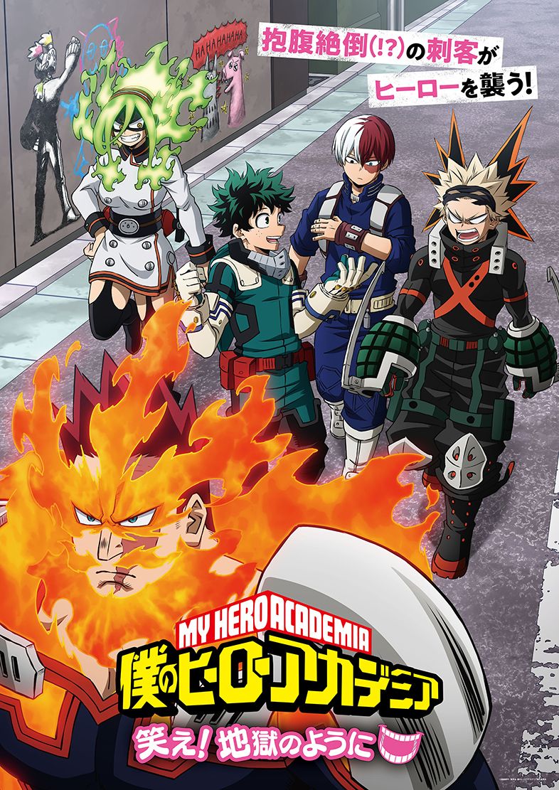 My Hero Academia celebra marca de 100 episódios com novo pôster