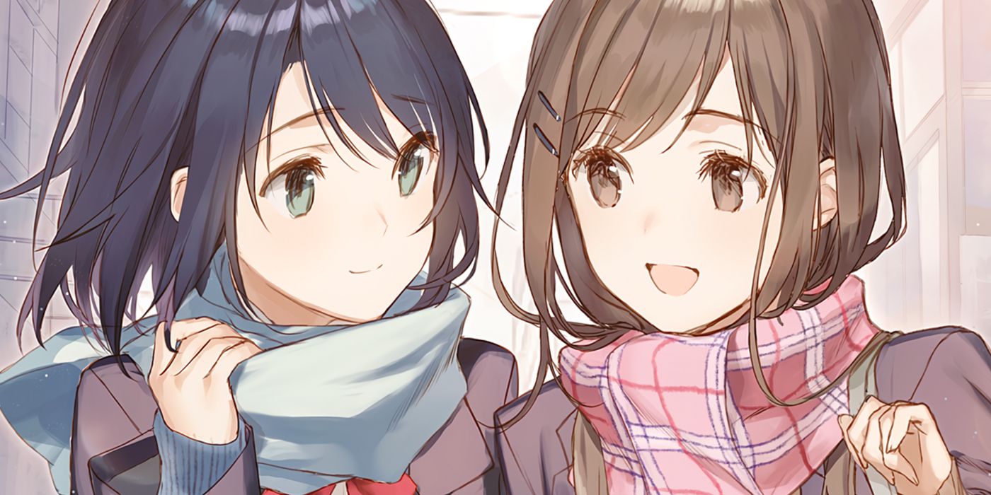 Adachi to Shimamura (Adachi and Shimamura)