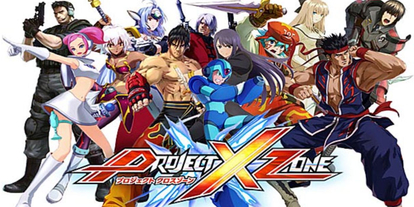 Title image for Project X Zone.