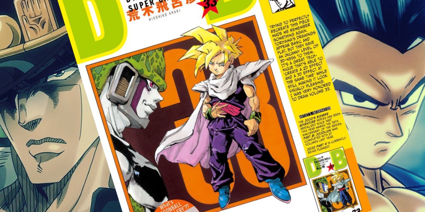 Dragon Ball Z's Androids Receive Major Manga Makeover