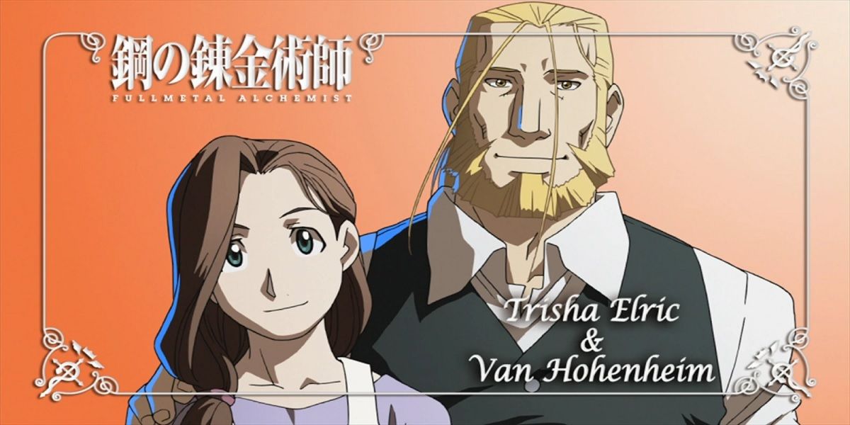 Trisha Elric & Van Hohenheim (Fullmetal Alchemist)