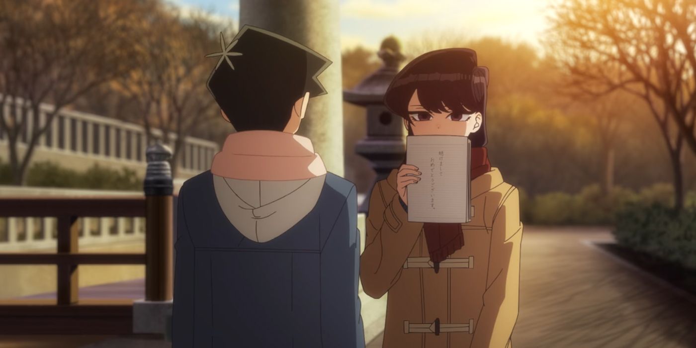 Komi Can't Communicate: Komi's New Year's Fortune Brings a Big Reveal