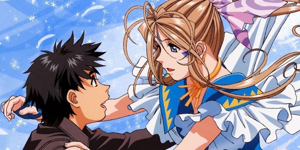 Keiichi and Belldandy from Oh My Goddess!