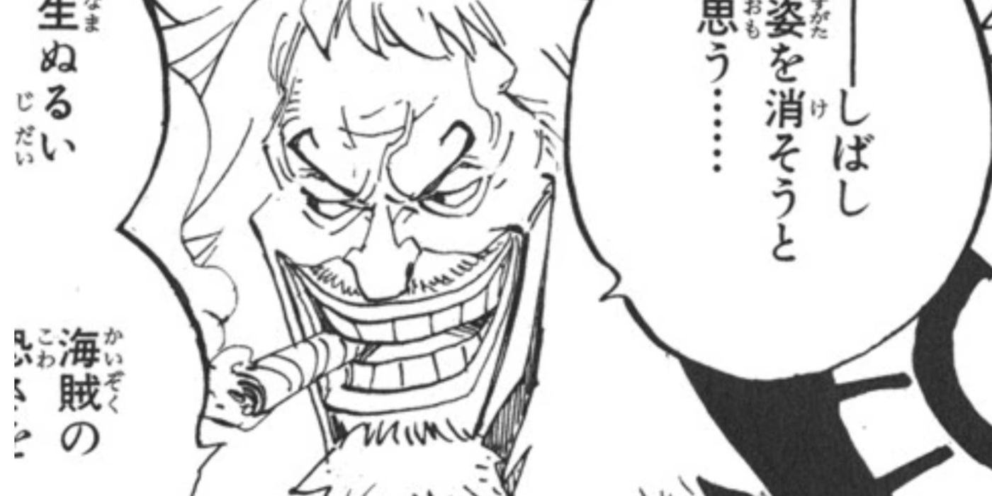 One-Piece-Shiki-Smoking-And-Grinning-1