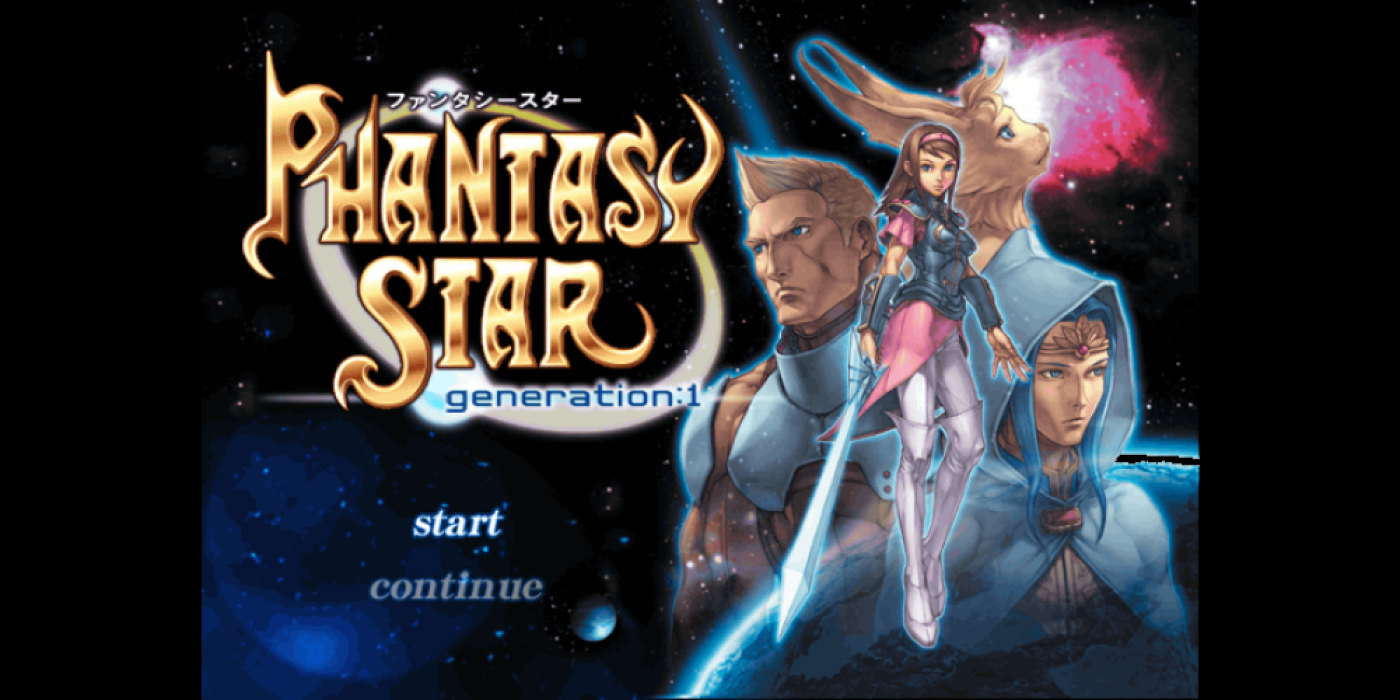 Title Screen "Phantasy Star Generation 1," a PS2 re-release, featuring the 4 main characters: Alys, a light-skinned, brown-haired woman, Oden, a light-skinned, blonde-haired man; Myau, a tawny, cat-like creature, and Noah, a light-skinned, blue-haired man in a hooded robe.