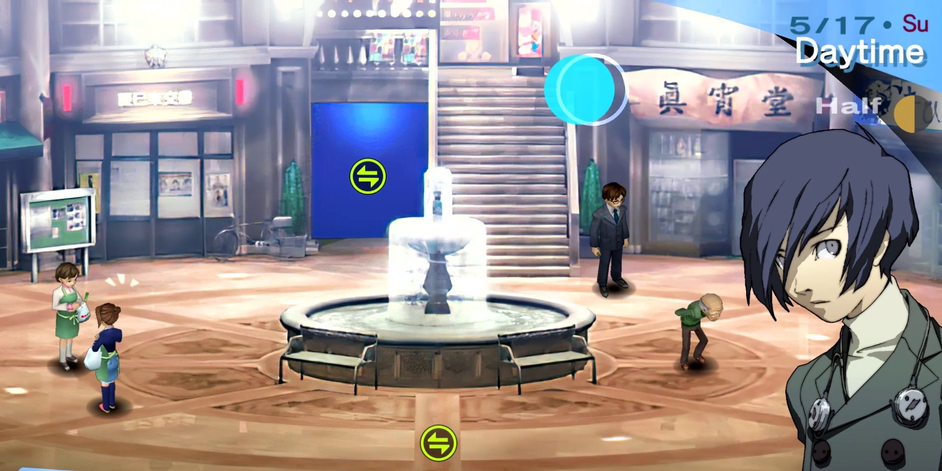 Exploring Paulownia Mall in Persona 3 Portable Remaster