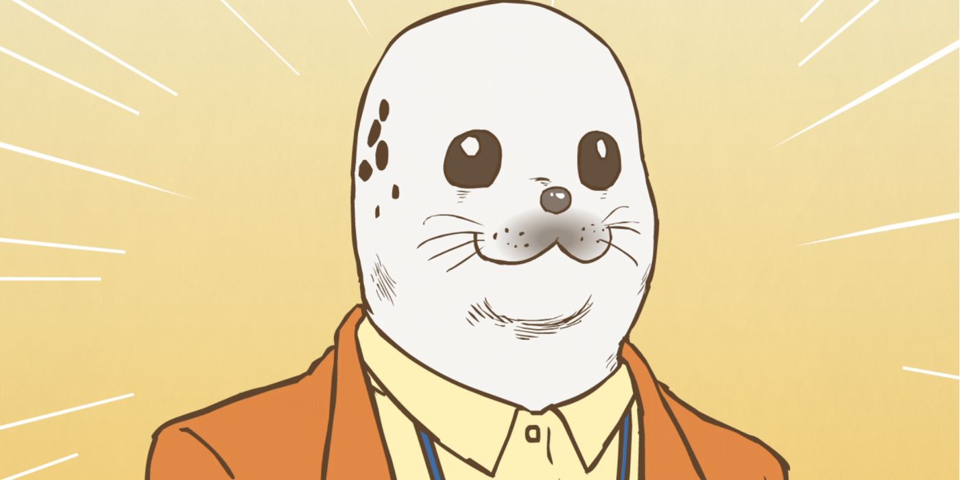Seal Mask