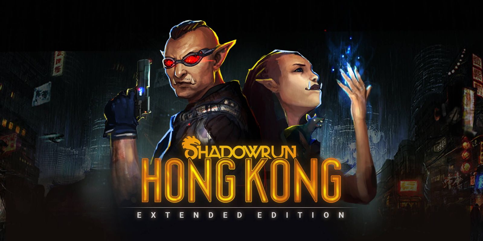 Shadowrun Hong Kong Box Art
