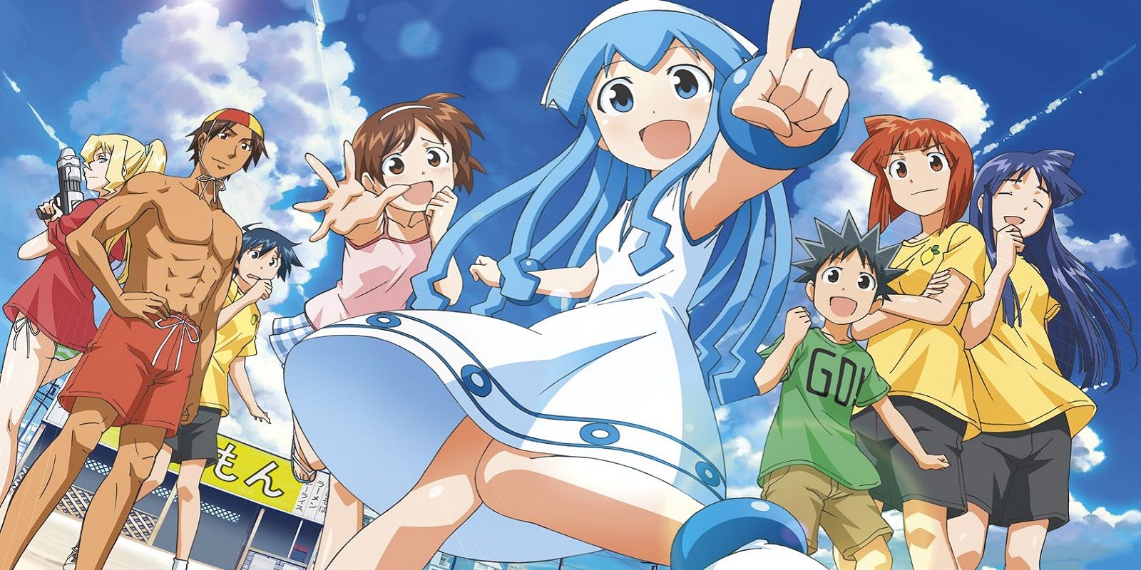 The protagonist of Squid Girl, pointing forward while the rest of the cast watches on in the background.