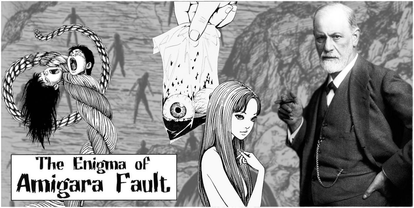 Enigma of amigara fault