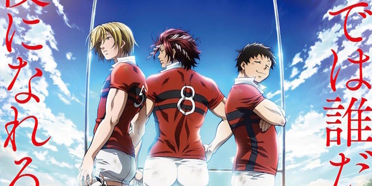 The muscular rugby team in the All Out! anime.