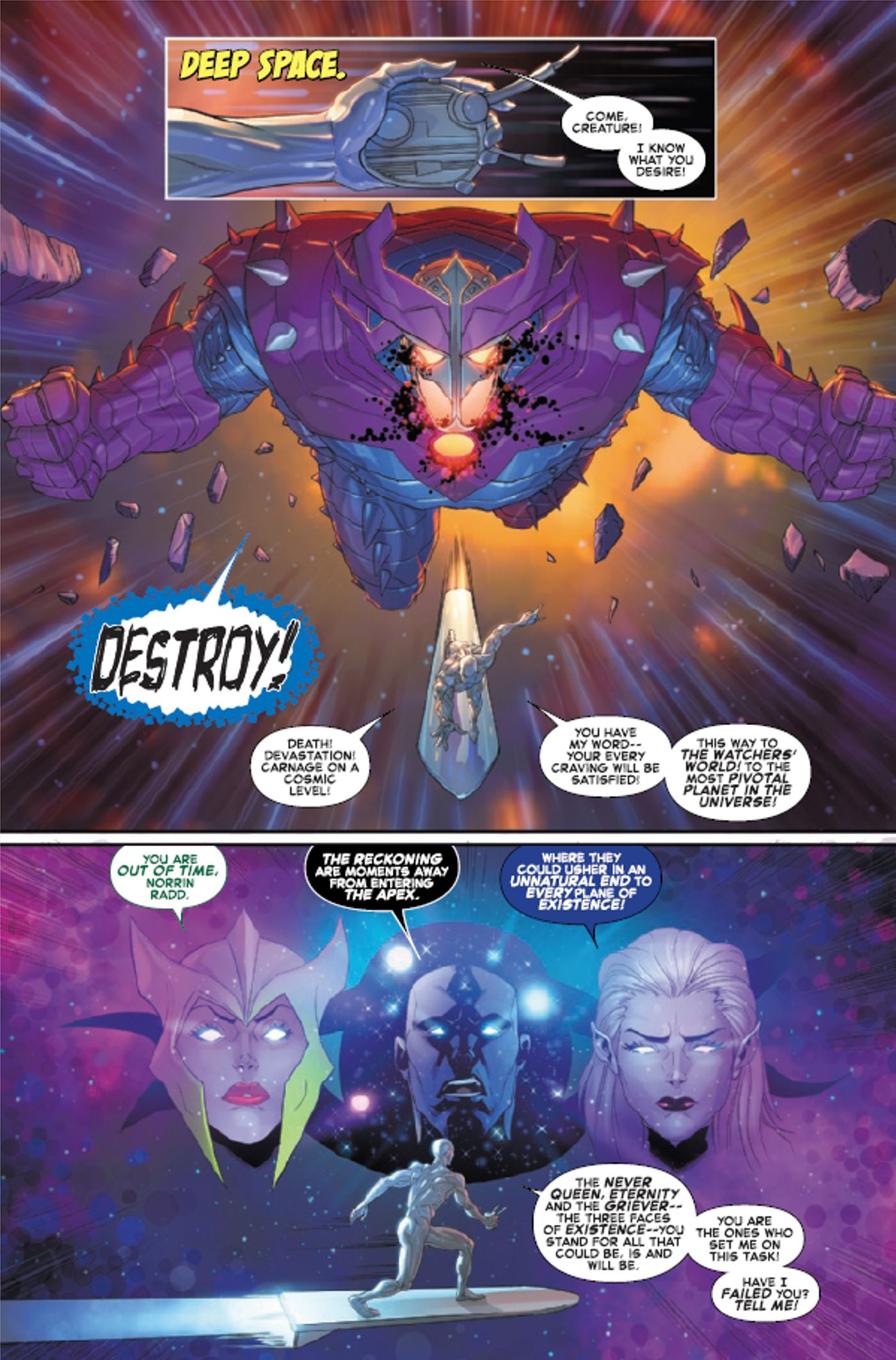 Marvel’s Upgraded Galactus Sets Out on a Cosmic Warpath