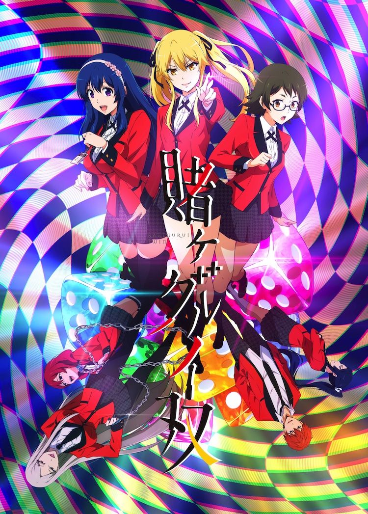 Kakegurui Twin Goes All In With New Trailer, Details For the Anime Spinoff