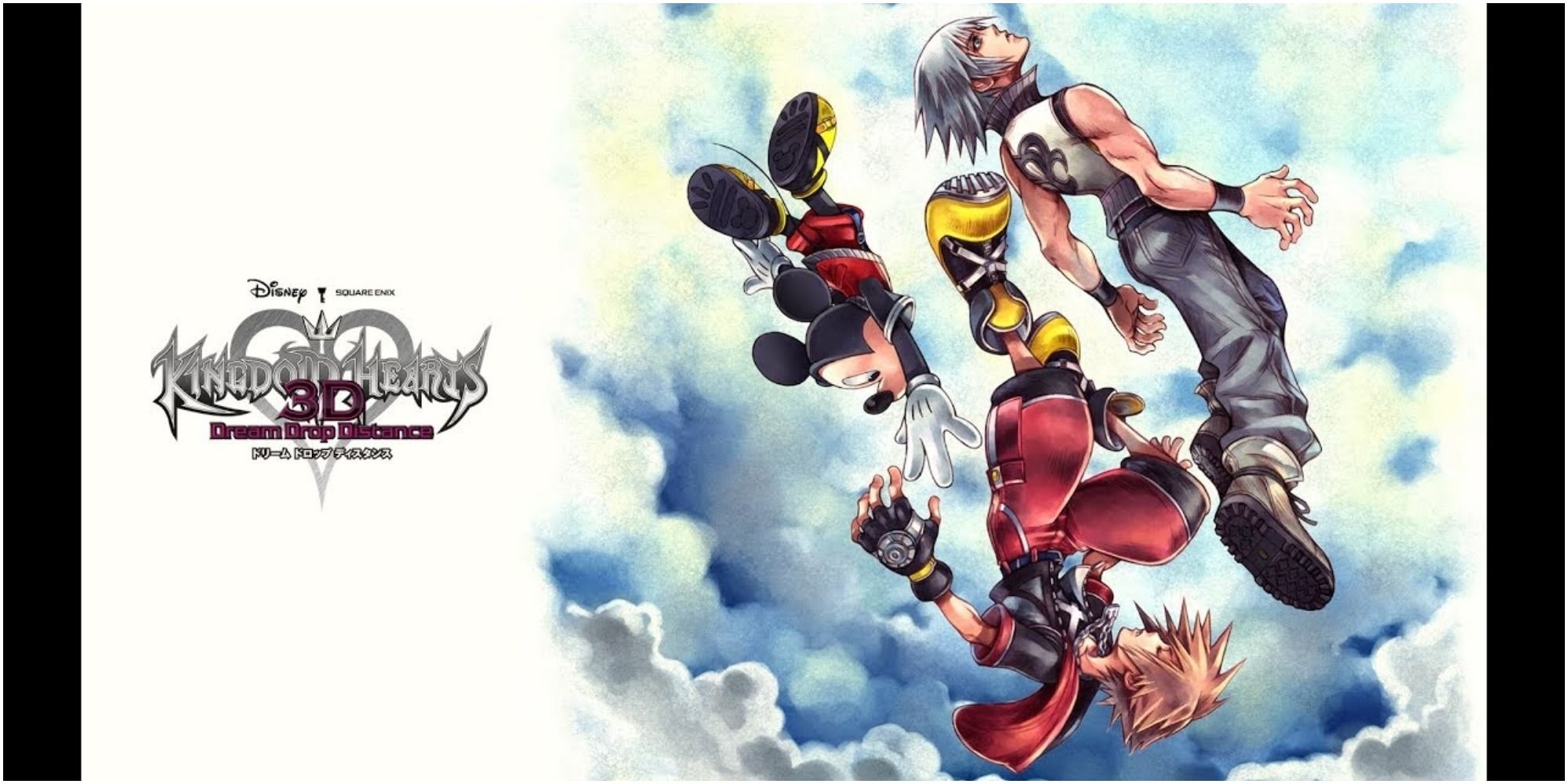 The box art for Kingdom Hearts 3D: Dream Drop Distance, featuring Mickey, Sora, and Riku.