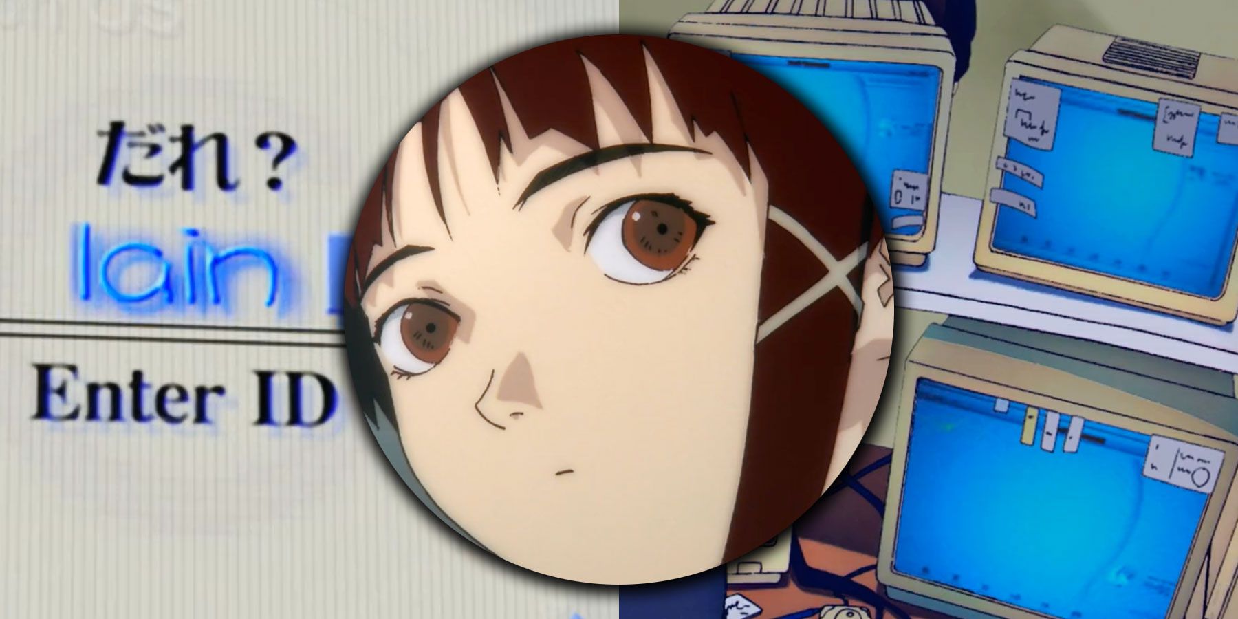 Serial Experiments Lain - streaming online