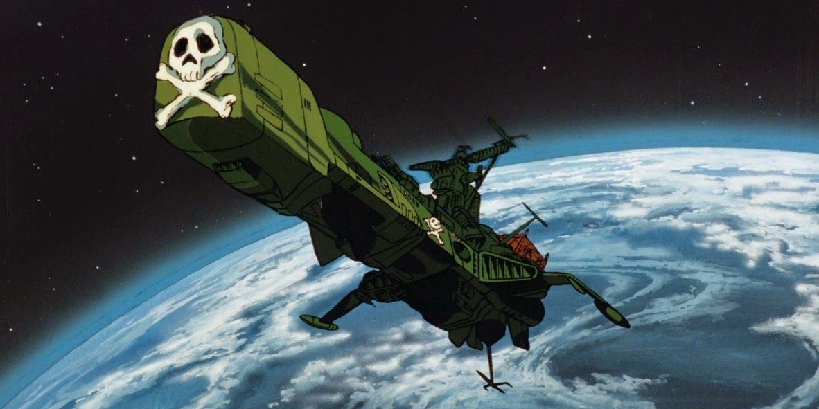 Space Pirate Ship Arcadia from Galaxy Express 999