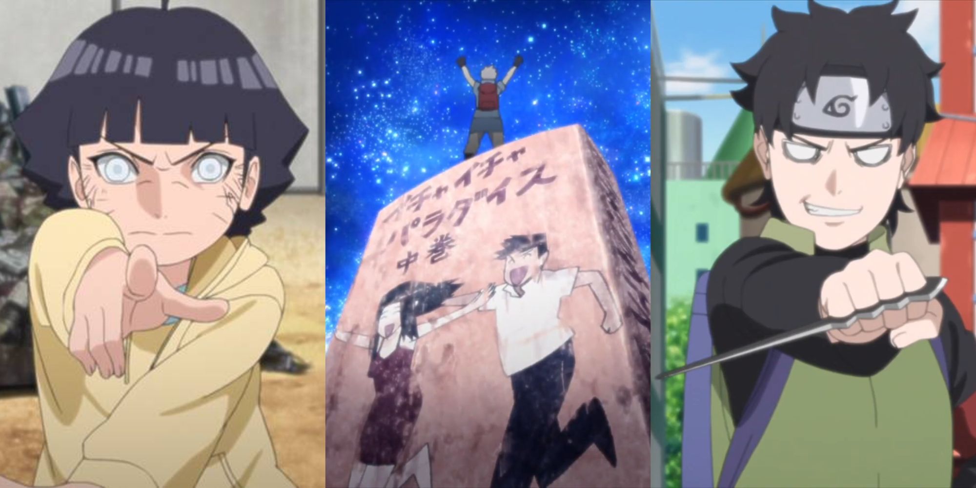 LISTA  Episódios fillers de Boruto: Naruto Next Generations e