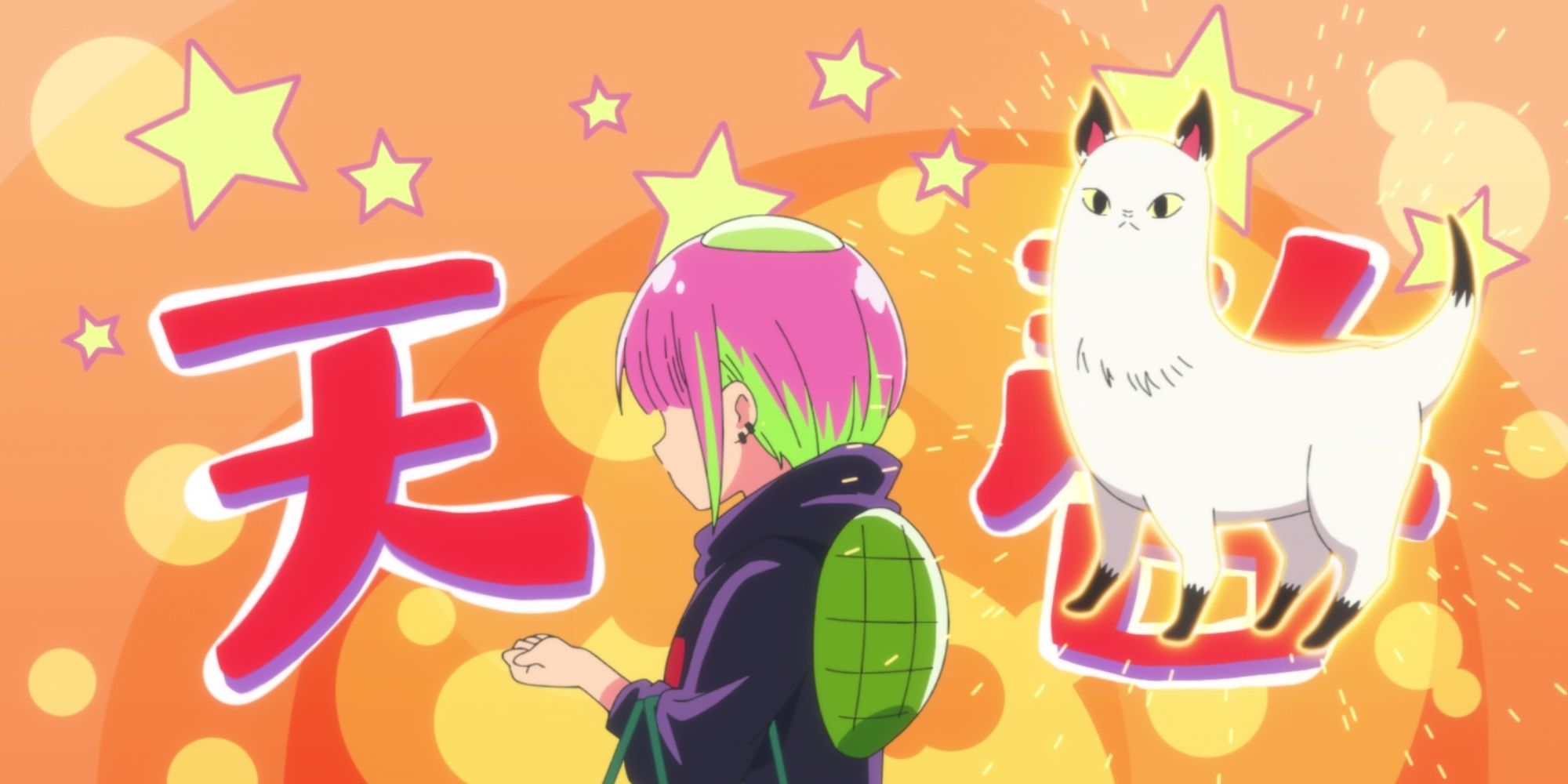 Kawashiri receives a revelation with Revelation Cat in I'm Kodama Kawashiri.