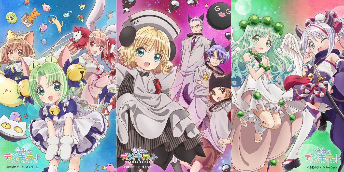 5 Di Gi deals Charat Anime DVDs