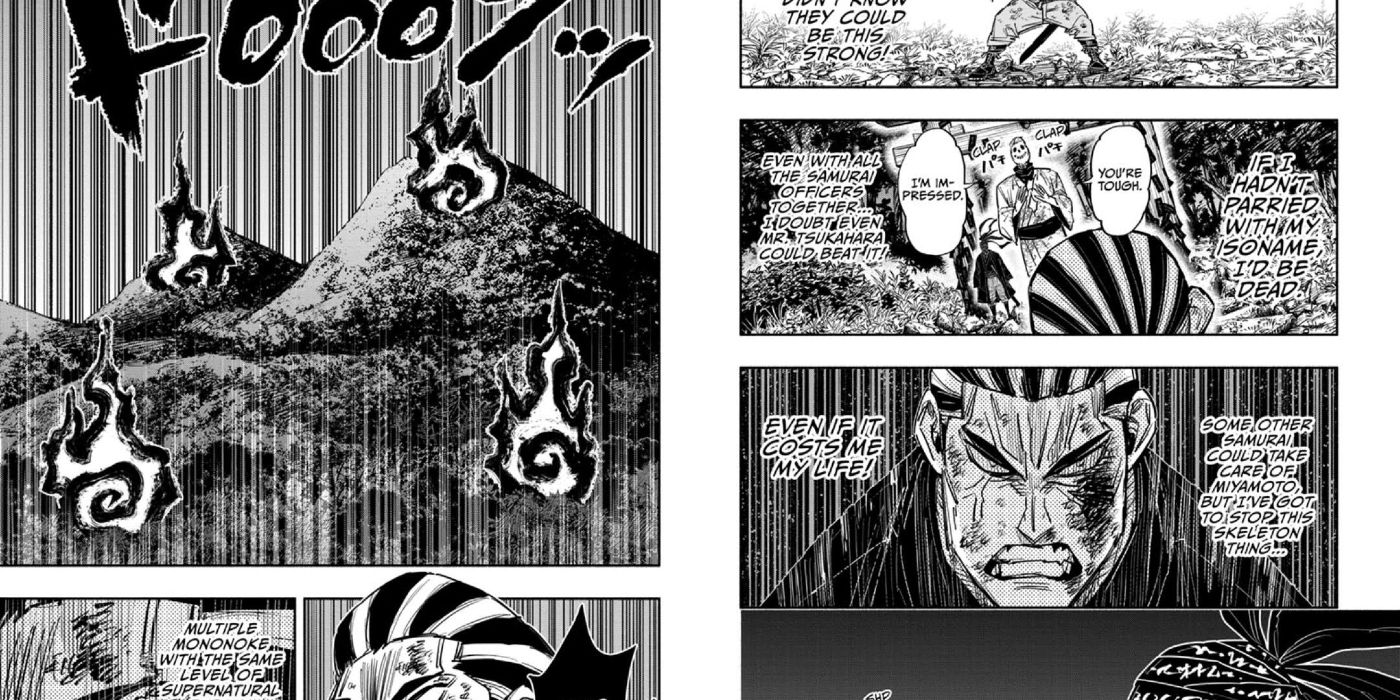 One of Doron Dororon's Samurai Officers Just Got Done Dirty By the Manga