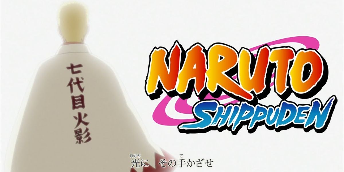 Naruto Shippuden Opening 20