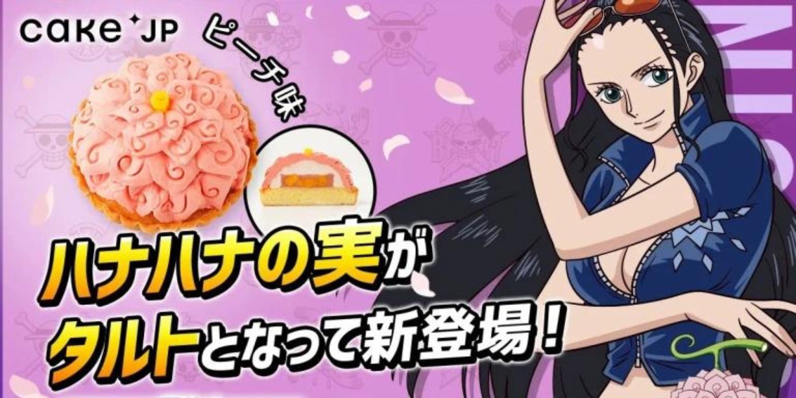 Devil Fruit User: Nico Robin (Hana-Hana no mi) #onepiece #onepieceani, Nico Robin