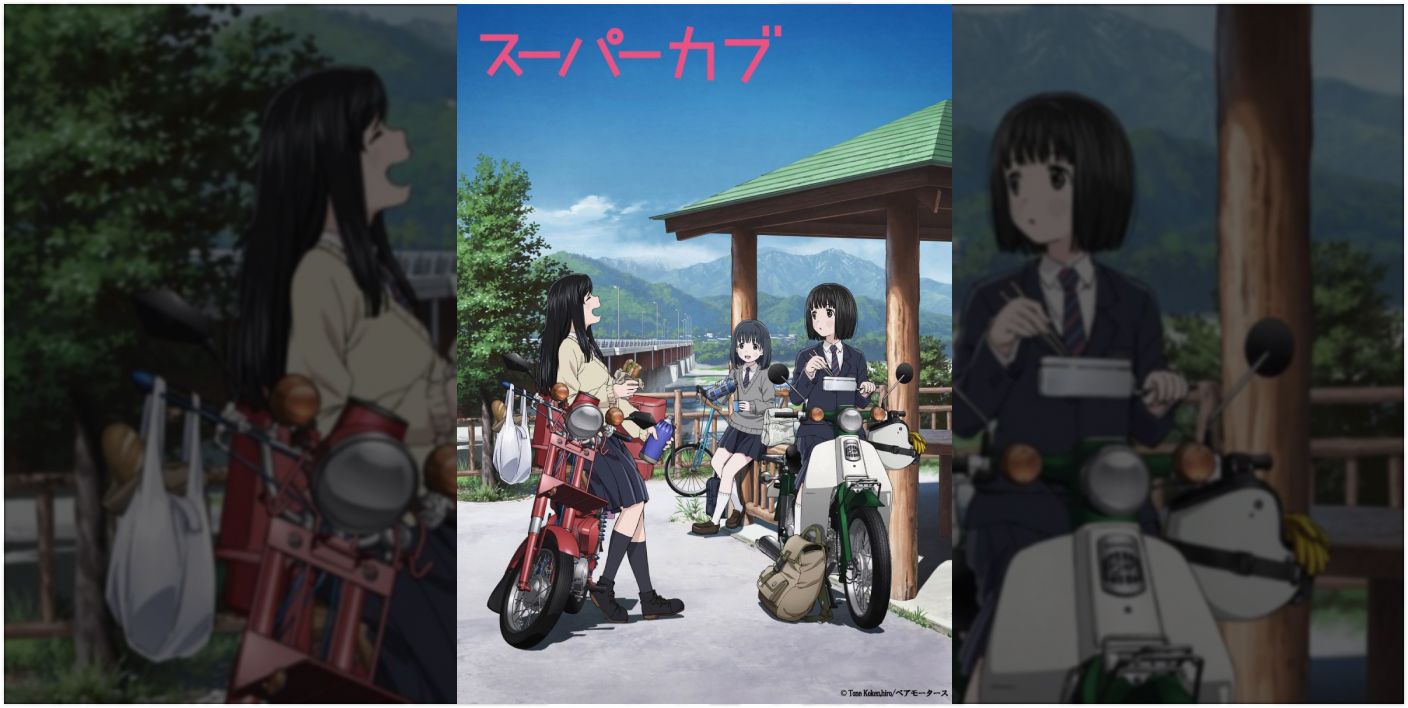 Super Cub - Episode 5 - Reiko's Wild Bike Mountain Climbing -  Chikorita157's Anime Blog