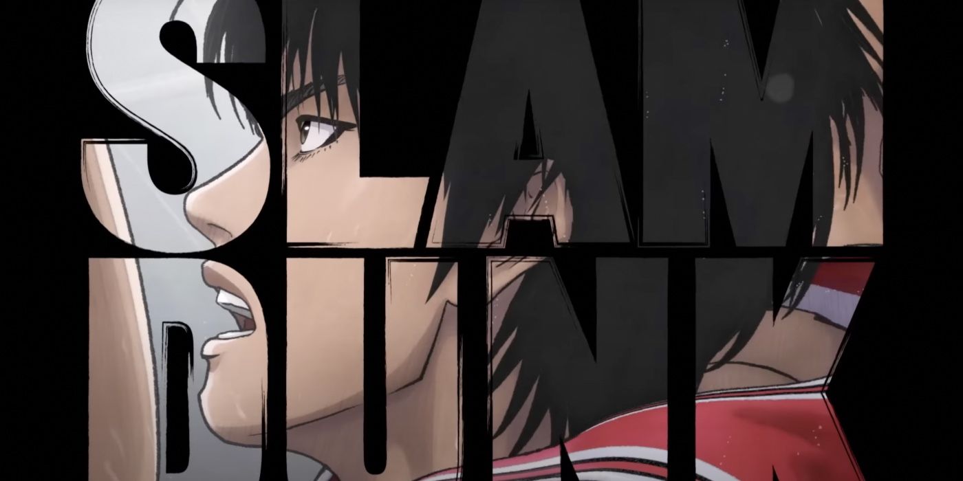 Slam Dunk Teaser Reveals First Footage of the Upcoming CG Reboot
