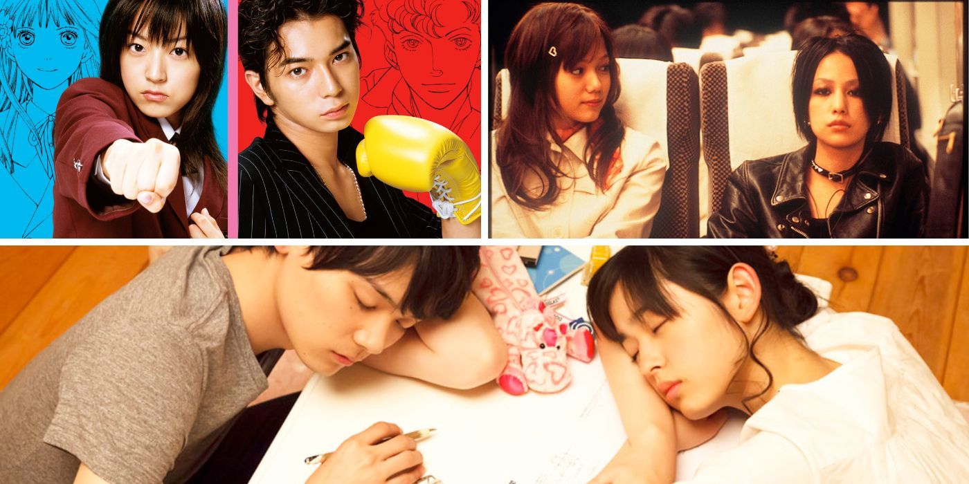Images feature Tsukushi and Tsukasa (Boys Over Flowers), Nana Komatsu and Nana Ōsaki (Nana), and Kotoko and Naoya (Playful Kiss)