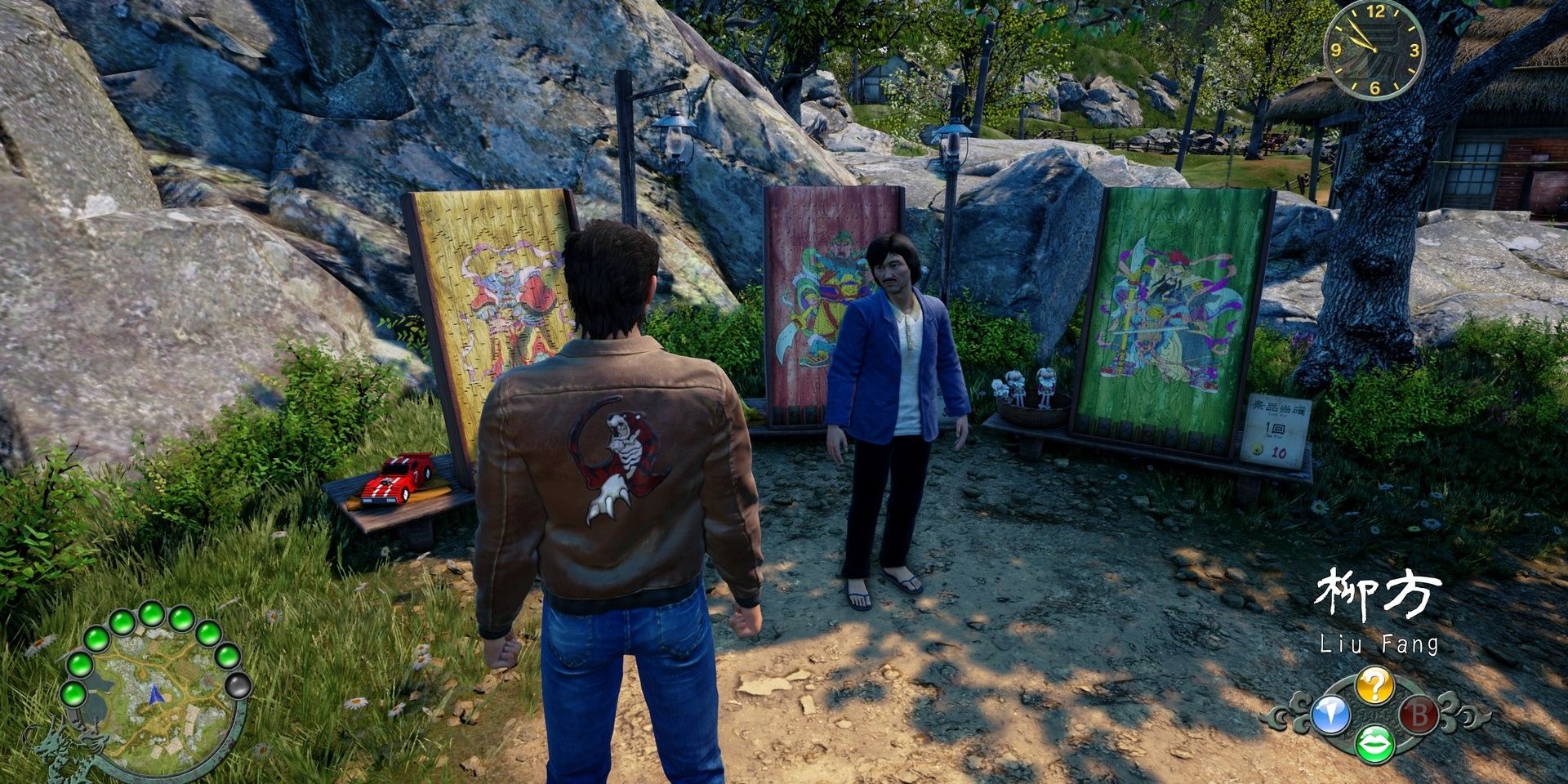 Shenmue III Cropped