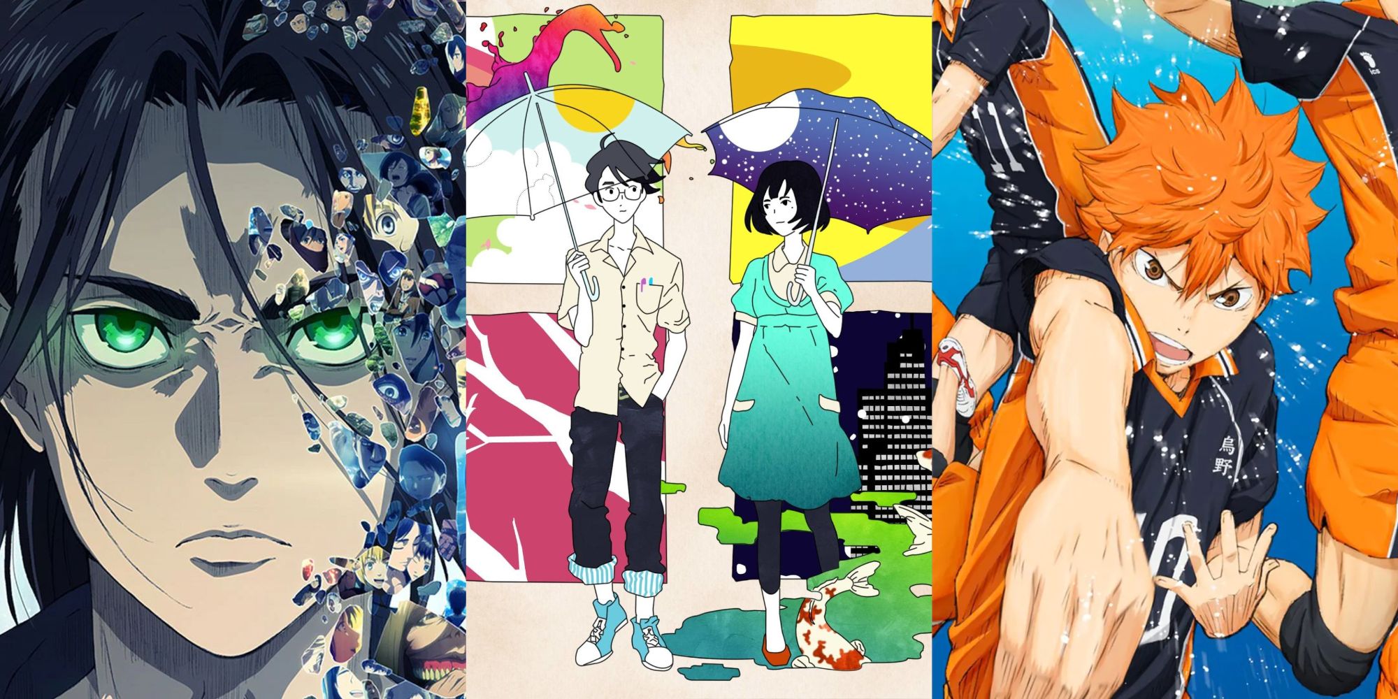 the tatami galaxy | CBR