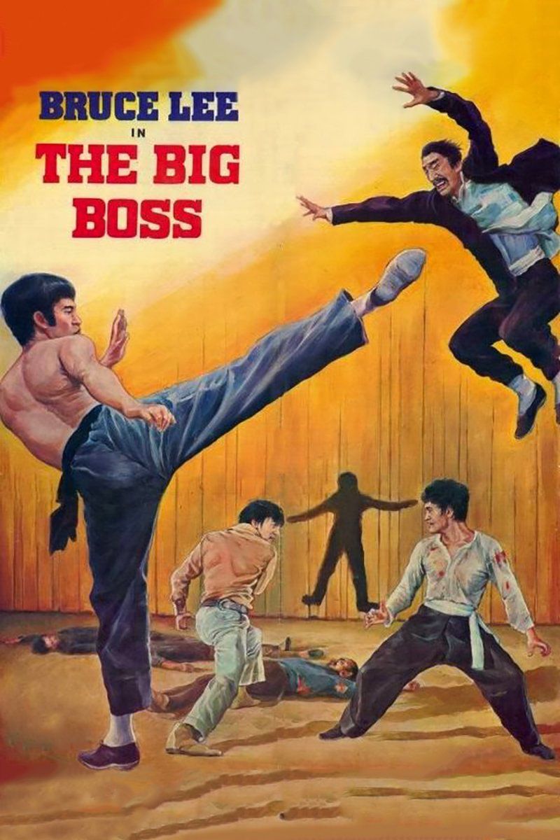 the-big-boss-movie