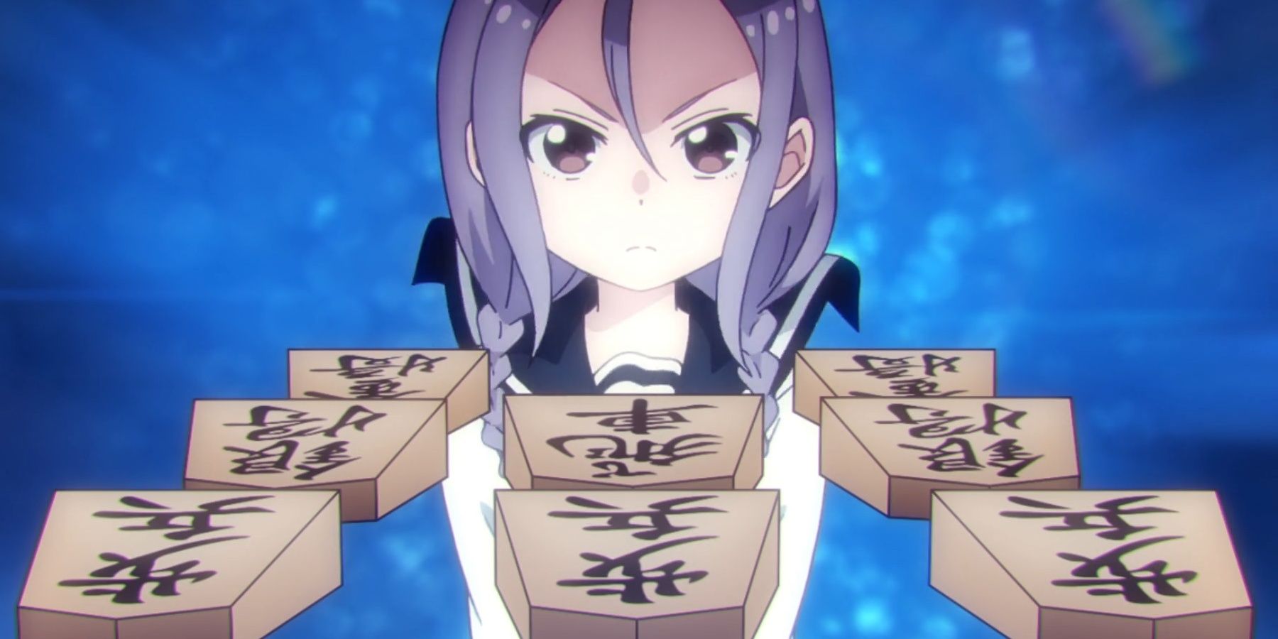 When Will Ayumu Make His Move? Episode 1 Launches a Kaguya-Sama-Style