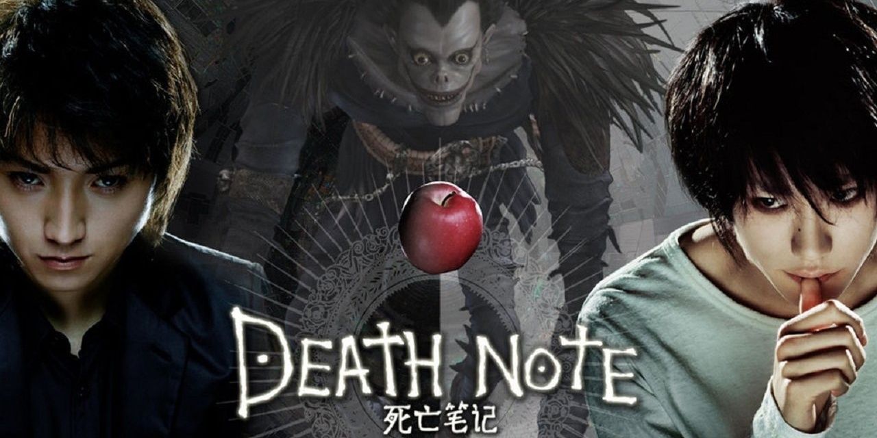 Light L and Ryuk in 2006 Death Note live action movie