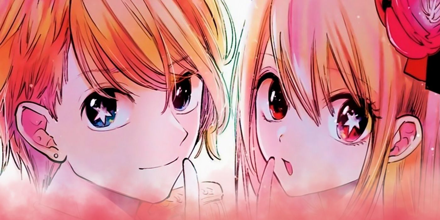 Is Oshi no Ko manga ending? The future of the series explored