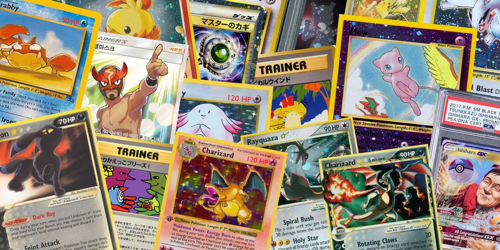 Some of the rarest Pokemon cards