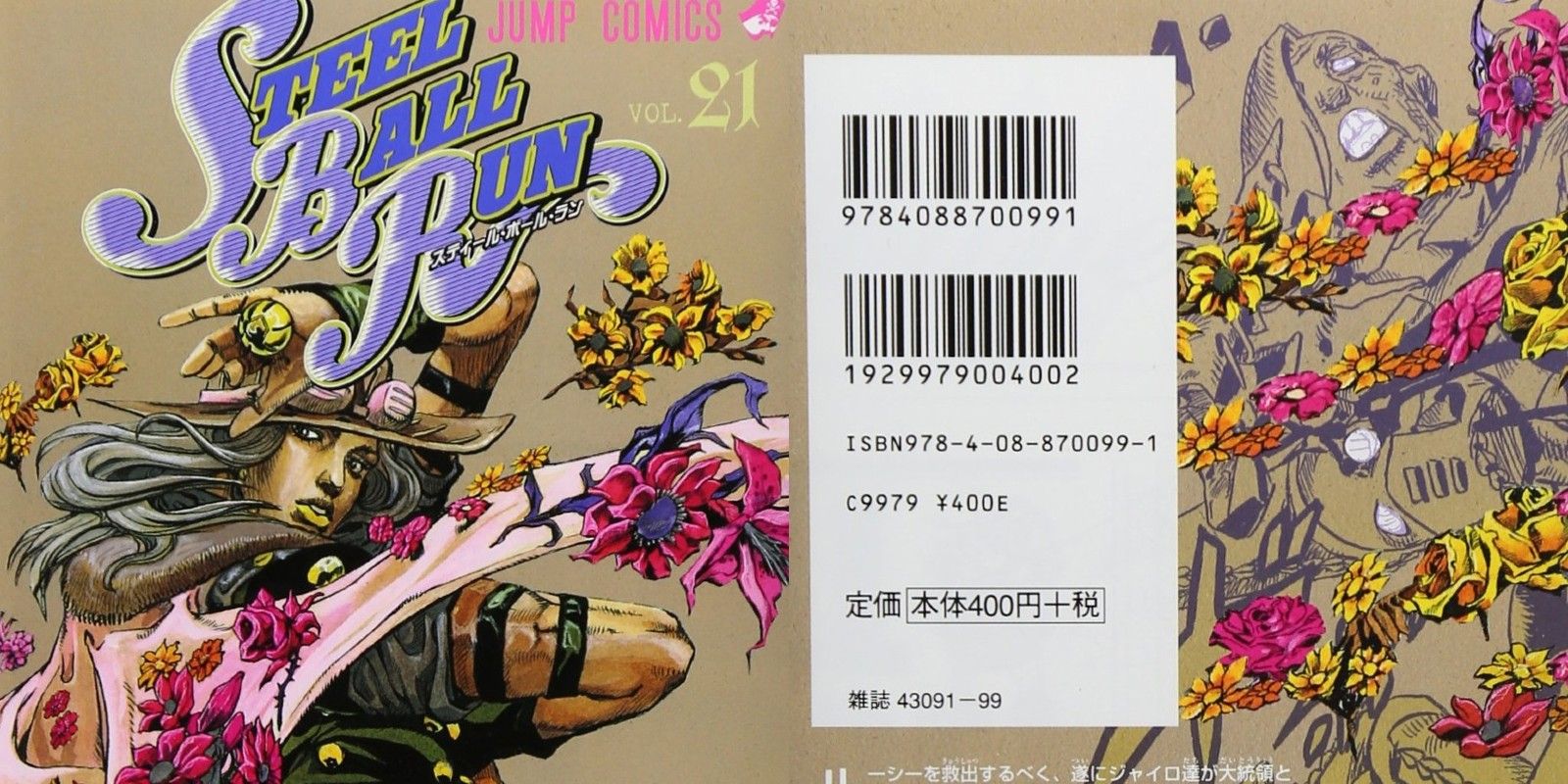 Steel Ball Run Volume 10 With Gyro's Finest Hour