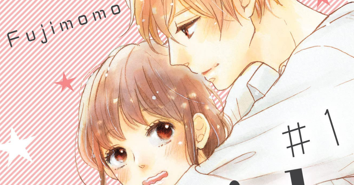 The Five Best Underrated Shoujo Manga Gamerstail