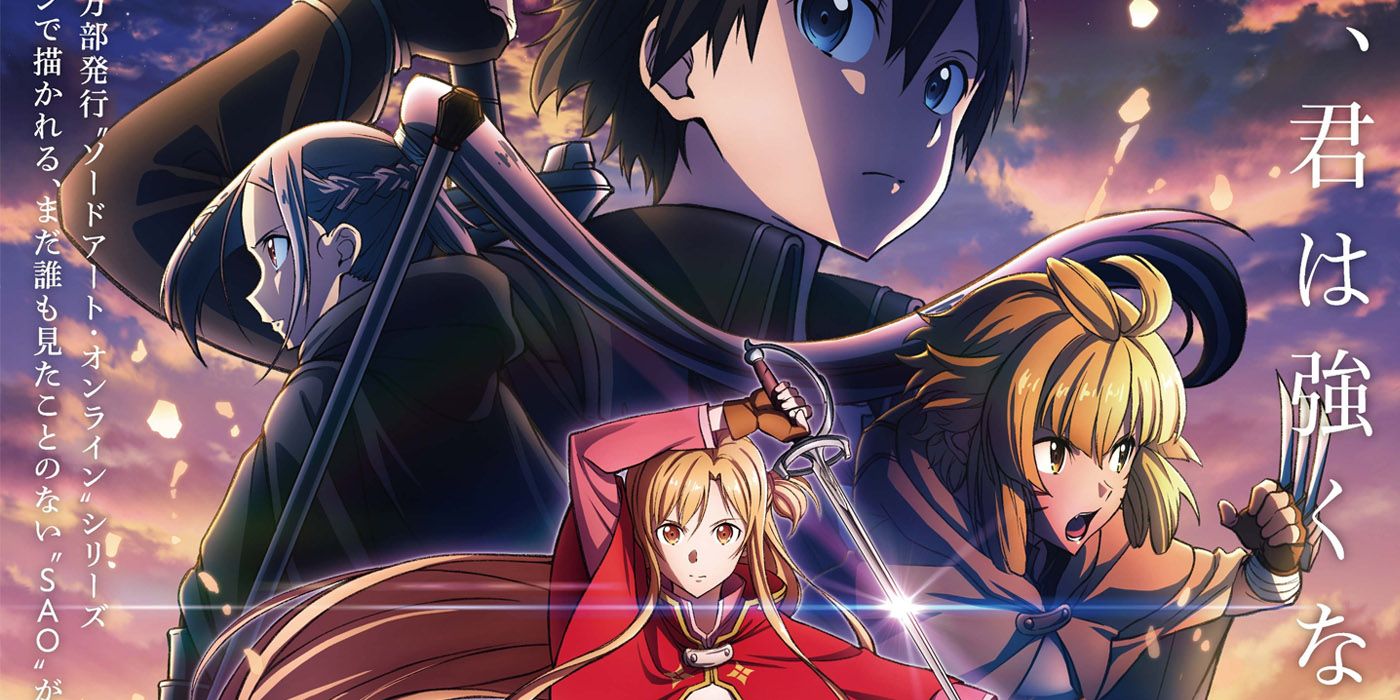 Sword Art Online Progressive: When the anime premieres in English