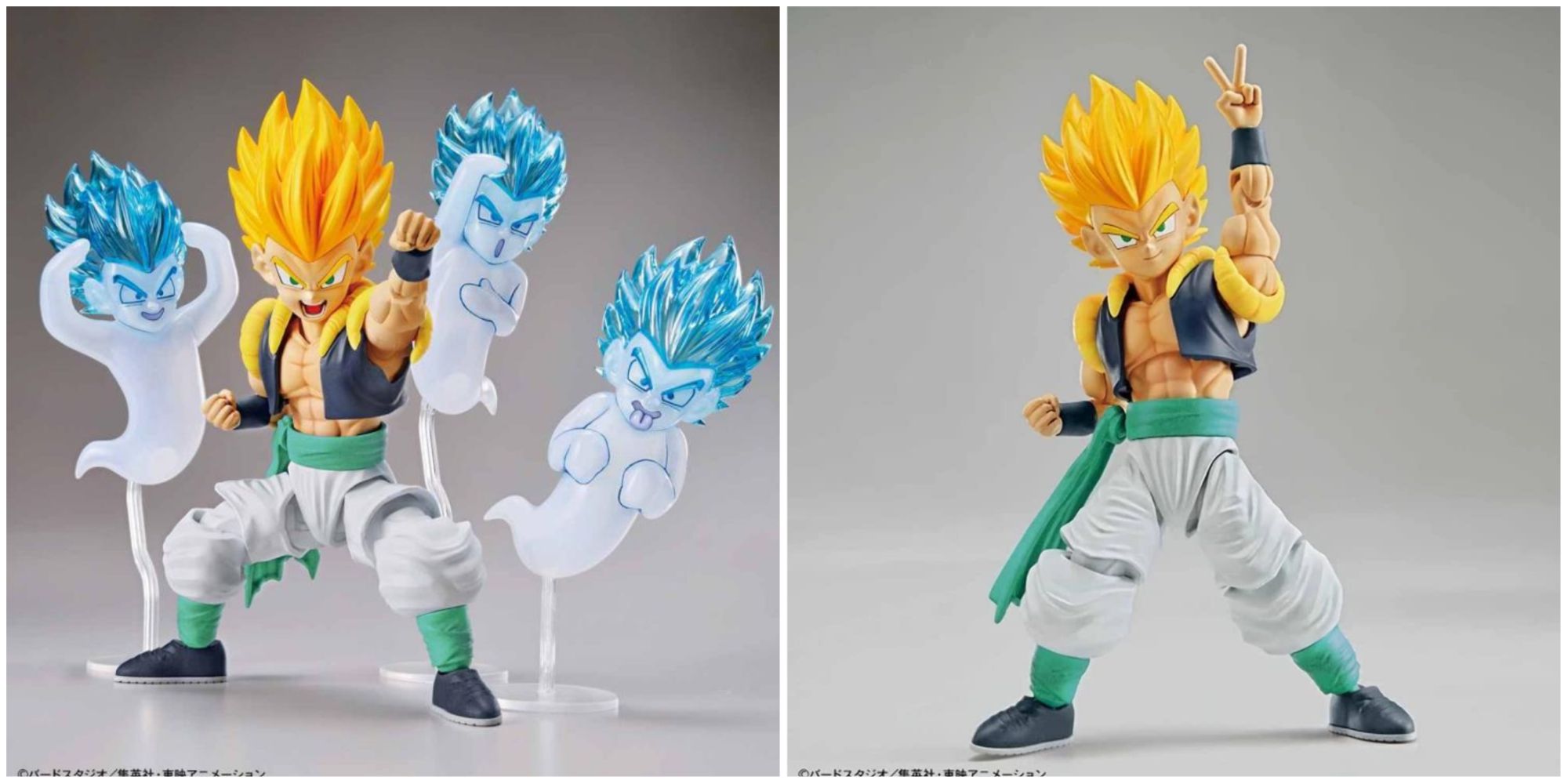Goku action figure • Compare & find best prices today »