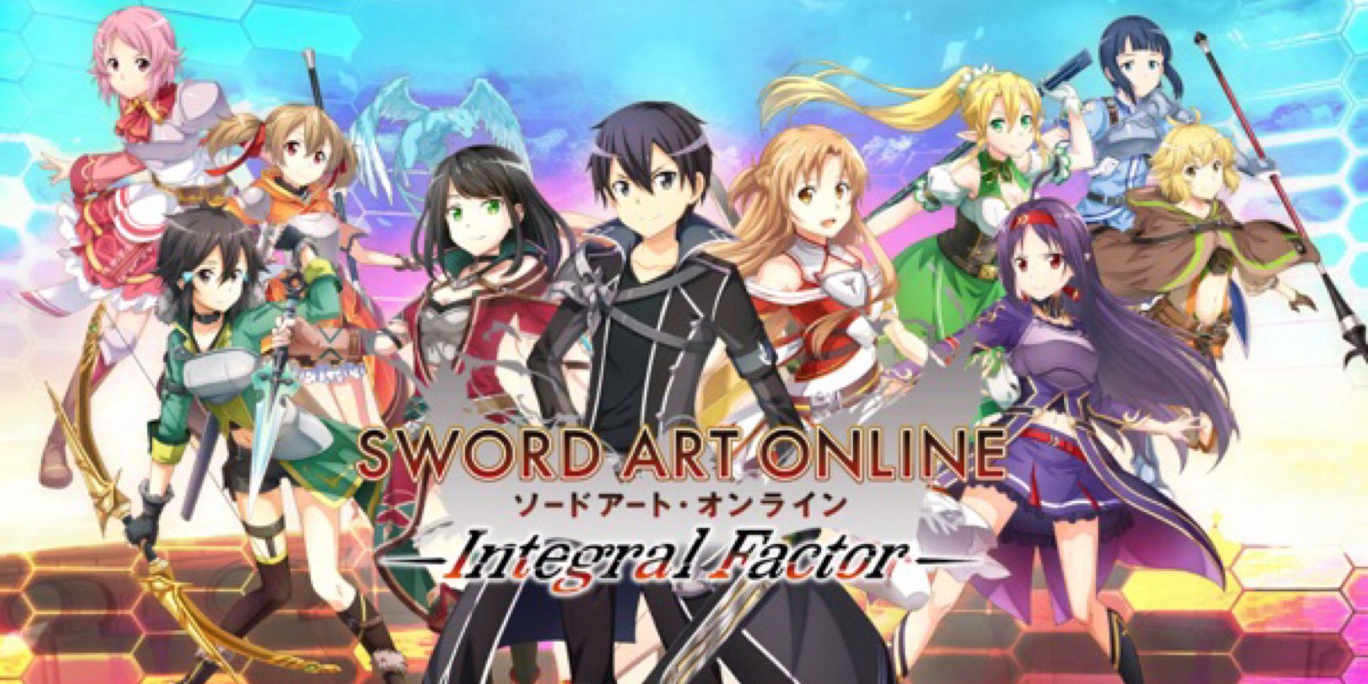 A screenshot from the Sword Art Online Integral Factor mobile game.