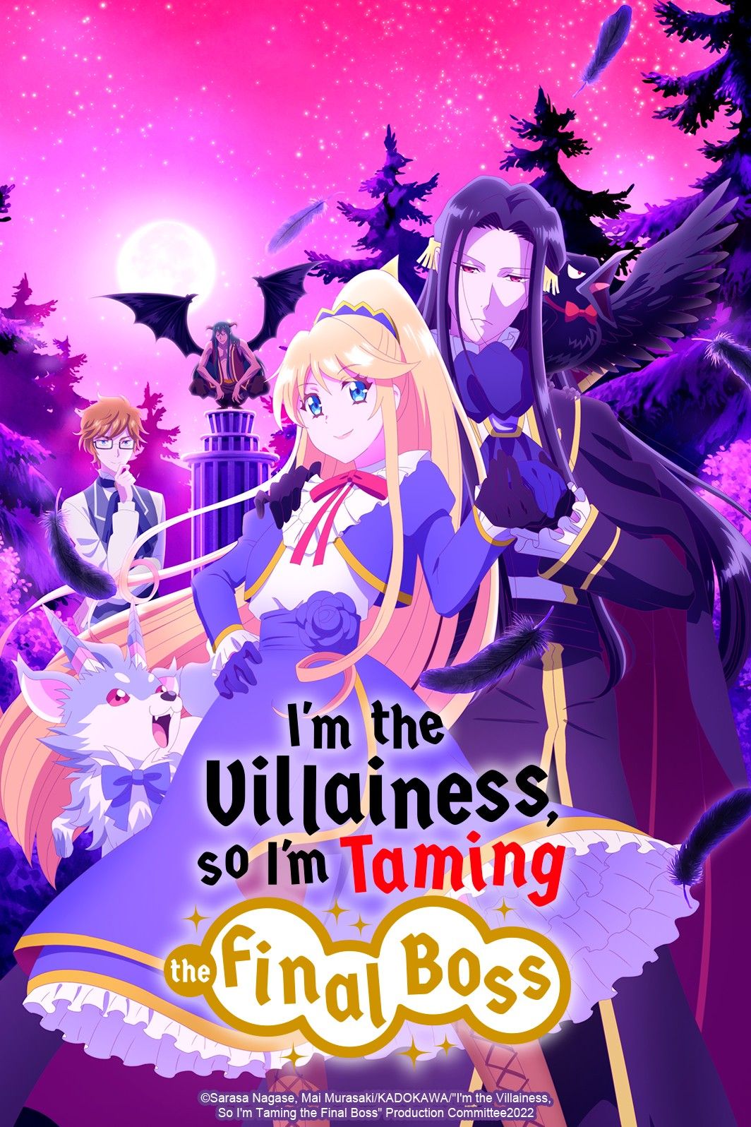 Im the villainess anime poster