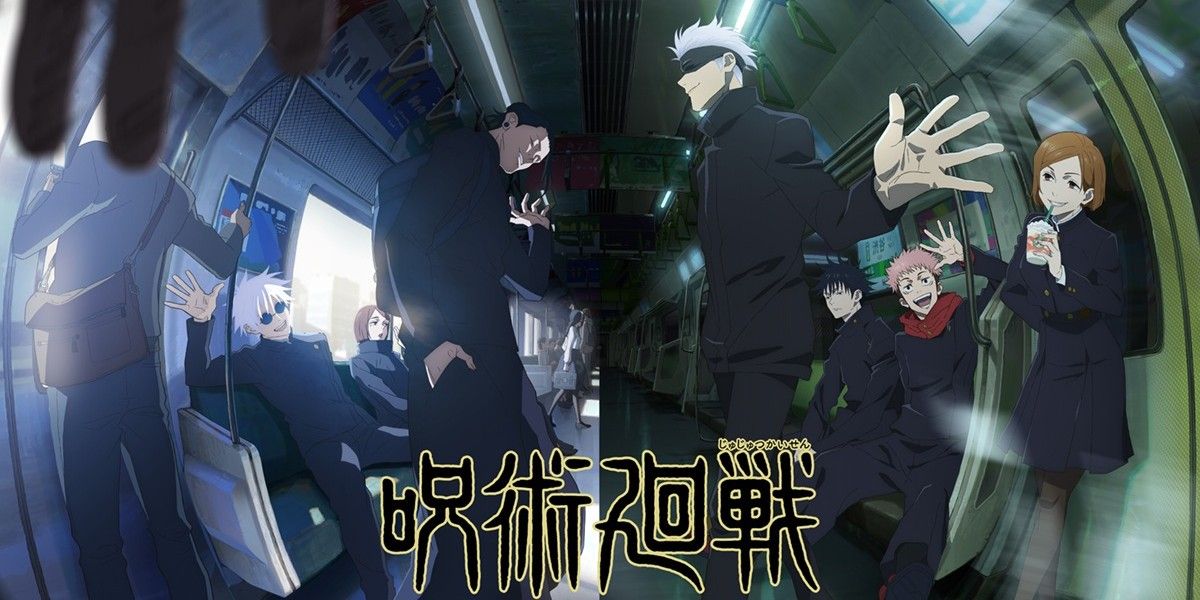 Jujutsu Kaisen Haibara