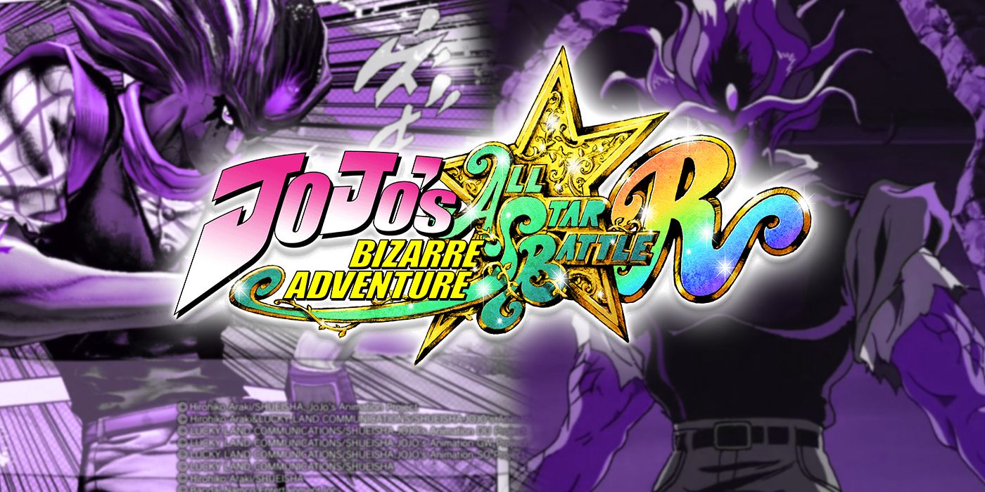 No Rollback Netcode in JoJo's Bizarre Adventure: All-Star Battle R