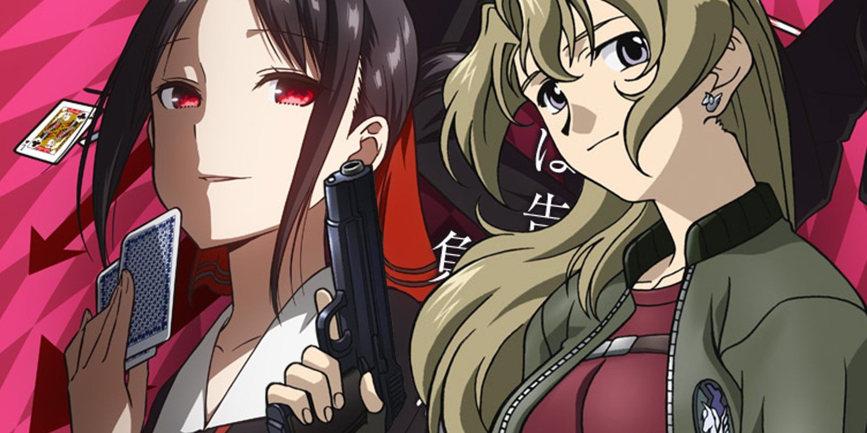 Kaguya plans her next move while Madlax stays calm