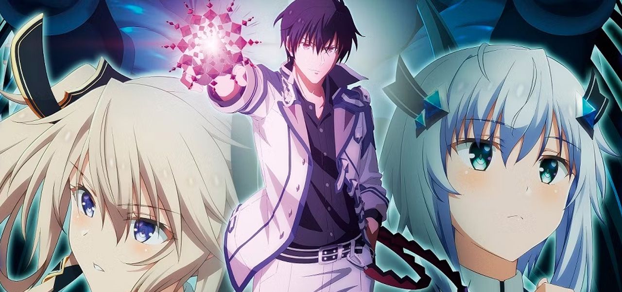 The Misfit of Demon King Academy Season 2 Gets New Visual