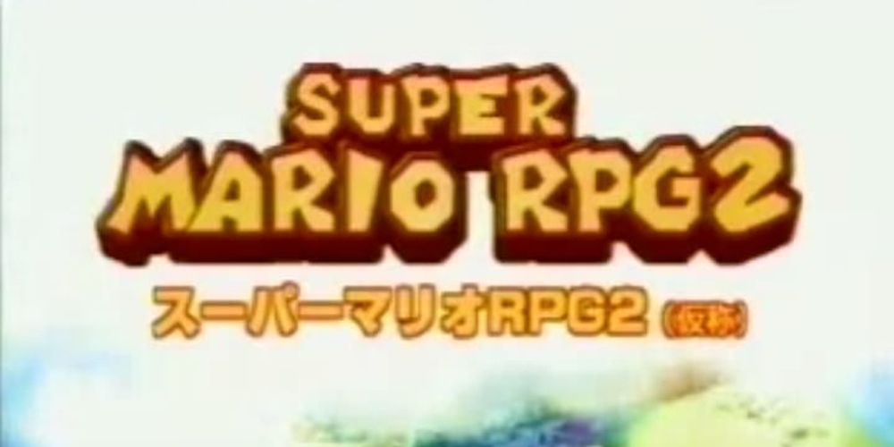 Super Mario RPG 2 Beta Screen before it became Paper Mario