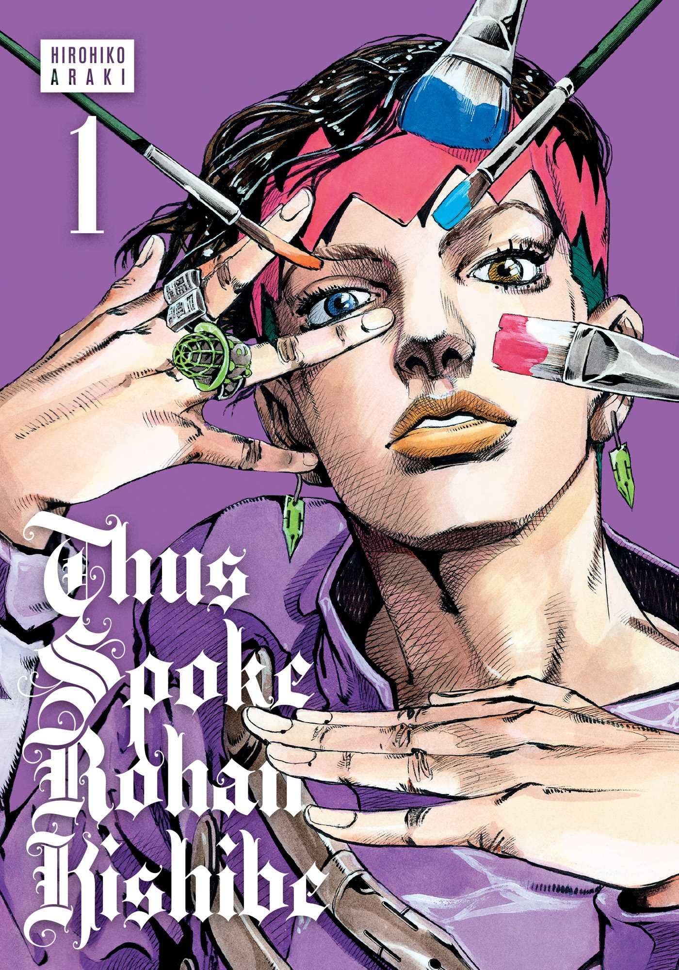 Rohan-cover